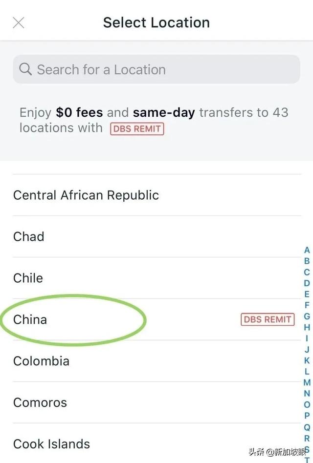 cnaps号是什么意思,开户行cnaps号是什么(18种方法收费时间全攻略) cnaps号是什么意思,开户行cnaps号是什么(18种方法收费时间全攻略)