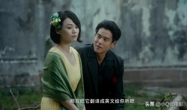 9部电影定档国庆后，范伟和闫妮（国庆档后还有十部大片上映）