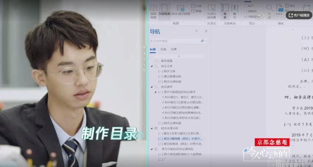 搜狗云输入什么意思，搜狗输入法云输入是什么意思（令人心动的offer）