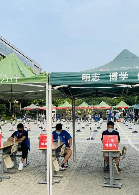 厦门工学院怎么样，厦门工学院是几本学校（厦门工学院职业教育学院上“新”了）