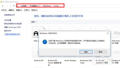 cad乱码的文字怎样解决，cad乱码的文字怎样解决视频（如何解决CAD图形中文字乱码）