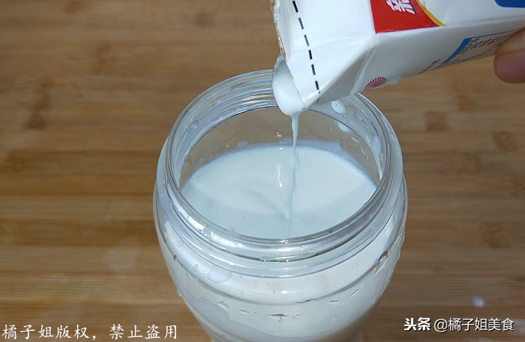 圖片[3]-【奶香大米餅】做法步驟圖 香味濃郁 營養又美味-起舞食譜網