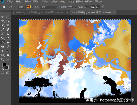 ps调整边缘快捷键，ps调整边缘在哪里（PS中的基础原理之图像选区的创建与编辑）