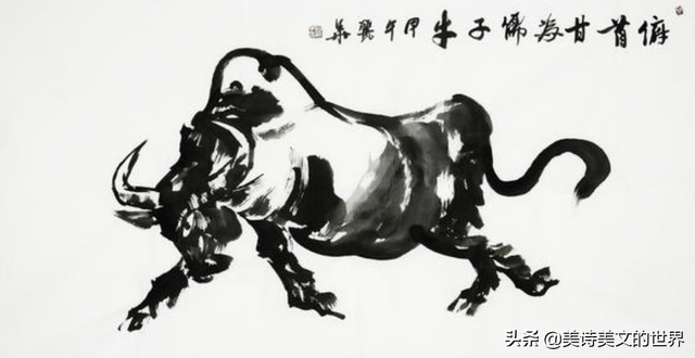 俯首甘为孺子牛上一句，俯首甘为孺子牛上一句是什么生肖（俯首甘为孺子牛”到底何意）