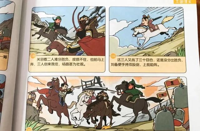 古典书籍有哪些，古典书籍有哪些名著（这8本中国古典名著）