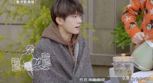 福西西是什么梗，福西西是什么梗范丞丞外号为什么叫福西西（易烊千玺高中没去过学校）