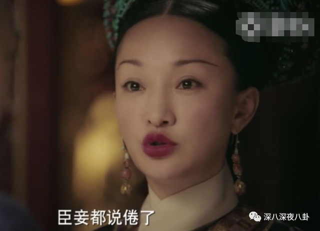 nc粉是什么意思，网络用语nc粉是什么意思（“精神小三”都这么刚的吗）