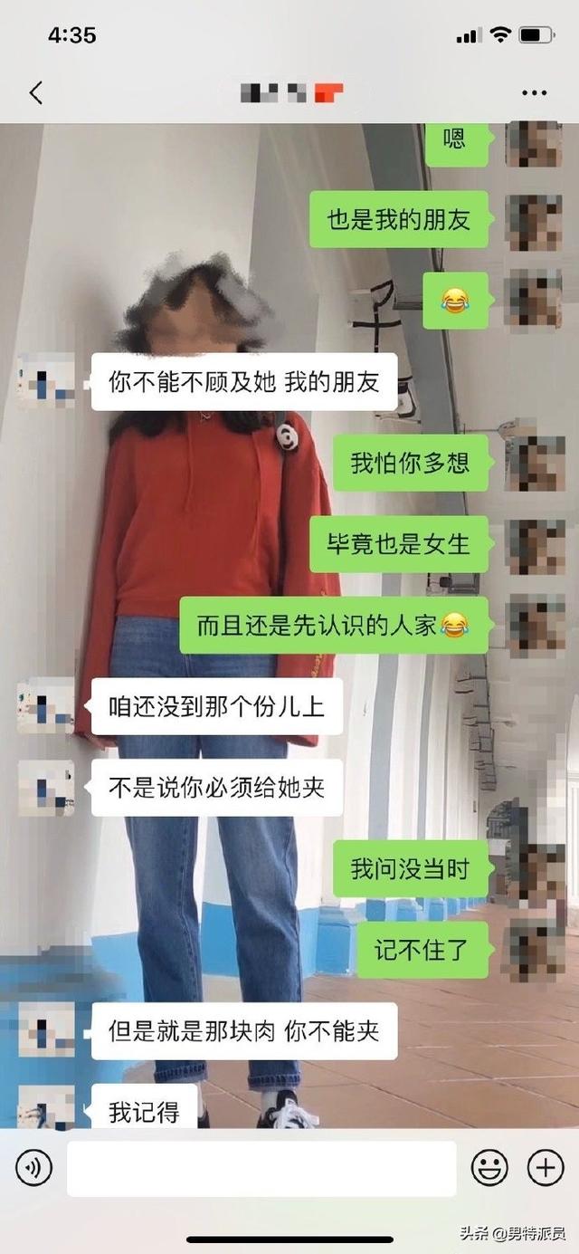 相亲第二次见面有戏吗，相亲多久见第二次面（和相亲对象第二次见面）