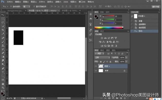 photoshop把图片背景变白底，Photoshop如何改变照片背景色为白底（PS快速的给证件照换背景）