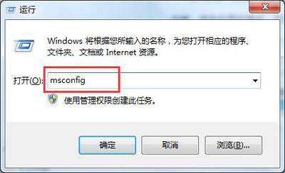 dllregisterserver找不到怎么办（找不到入口点DLLRegisterServer解决方法）