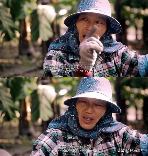台湾为什么可以成为第一个同性婚姻合法化的亚洲地区？