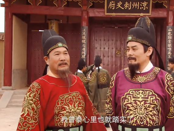 神断狄仁杰剧情，神探狄仁杰每一个案子介绍（神探狄仁杰3之黑衣社）