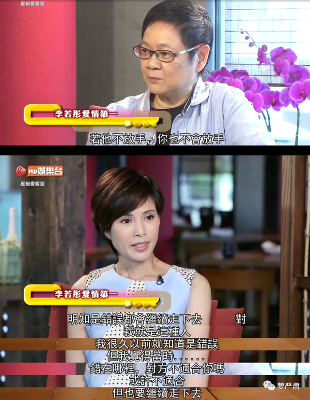 她才是最完美的神仙姐姐，她说不要恋爱脑