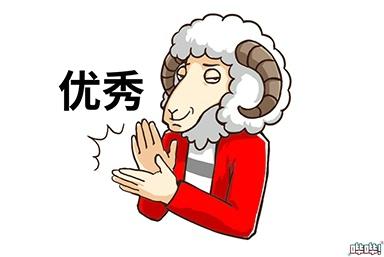 王者荣耀人脸识别，王者荣耀新赛季怎么人脸识别（王者荣耀人脸识别是史上最严防沉迷）