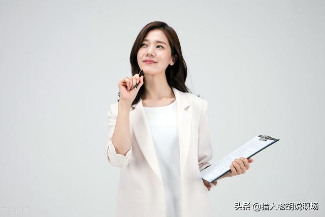 面试时如何说离职原因，面试时如何说离职原因是加班太严重（如何高情商地回答面试官）