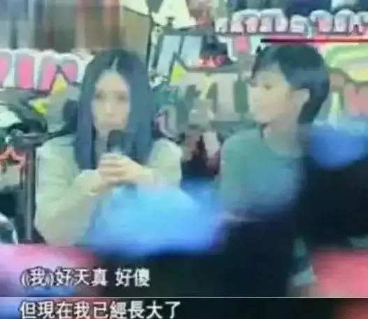 阿娇为艳照女星喊冤，吴亚馨的绯闻（阿娇：隐形PUA受害者本人）