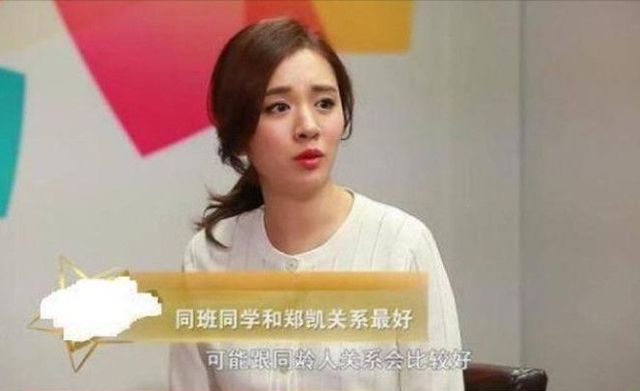 郑恺李小萌电视剧大全，郑恺老婆产后恢复身材棒