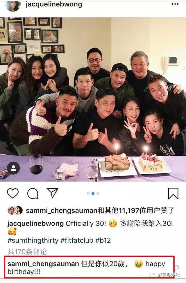 许志安 - 服务第一歌词是什么，许志安为什么你背着我爱别人mv（当年郑秀文叫许志安救命今却被插刀）