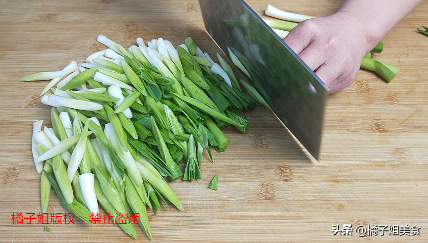 圖片[4]-【涼拌蒜苗】做法步驟圖 開胃又下飯-起舞食譜網(wǎng)