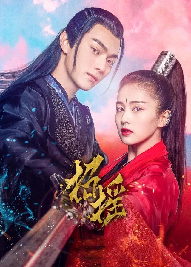 白鹿演过的电视剧，许凯与白鹿一起演的电视剧叫什么名字（励志演员白鹿3年8部女主戏每部都很火）