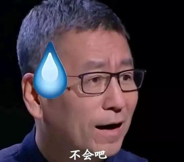 2021年白岩松到底犯了什么事，白岩松（原意是想为年轻人说话）