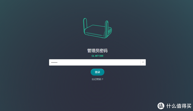 mt15i刷机，索尼mt15i刷机步骤详解（零门槛玩转OPENWRT—GL.iNet）