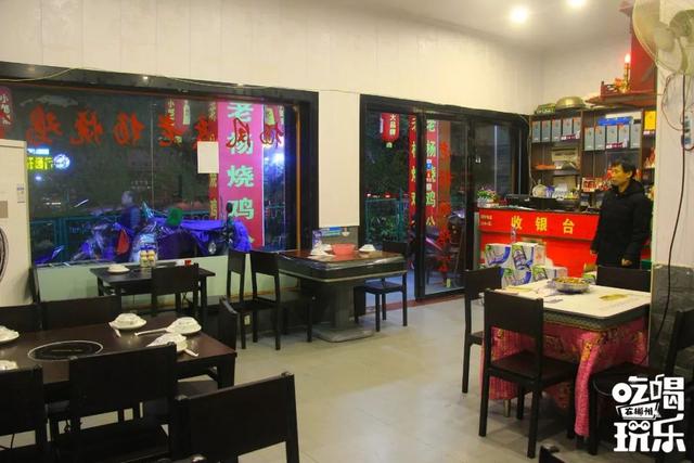 湖南郴州烧鸡公的做法，正宗郴州烧鸡公的做法视频窍门（一只鸡带火郴州一条街）