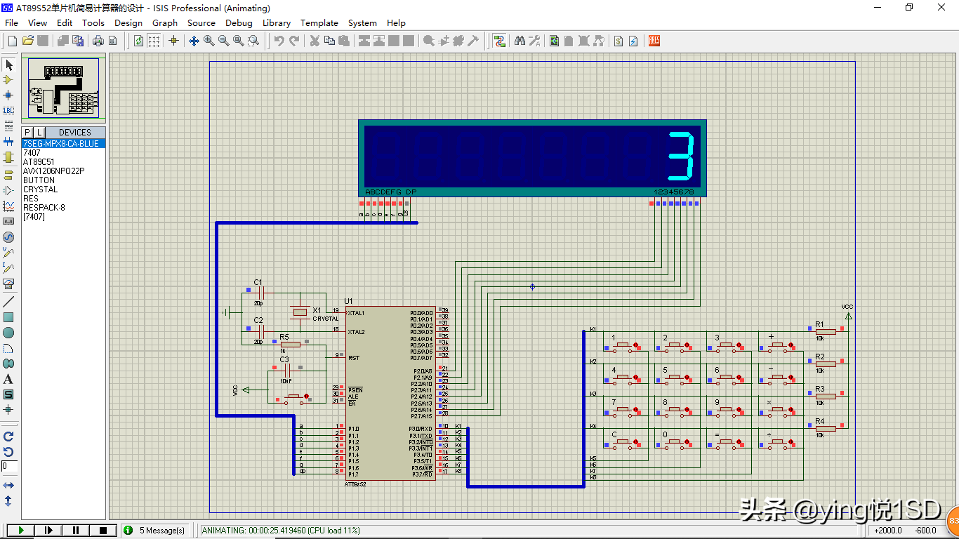 苹果6怎么设置小圆点,iphone6、6plus如何设置小白点(教你用51做简易计算器) 苹果6怎么设置小圆点,iphone6、6plus如何设置小白点(教你用51做简易计算器)