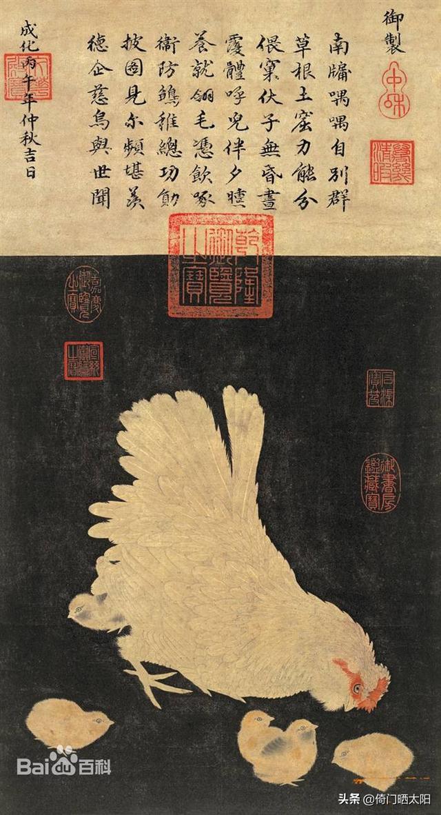 明成化斗彩鸡缸杯，明成化斗彩鸡缸杯特点及收藏价值（明成化斗彩鸡缸杯的前世今生）