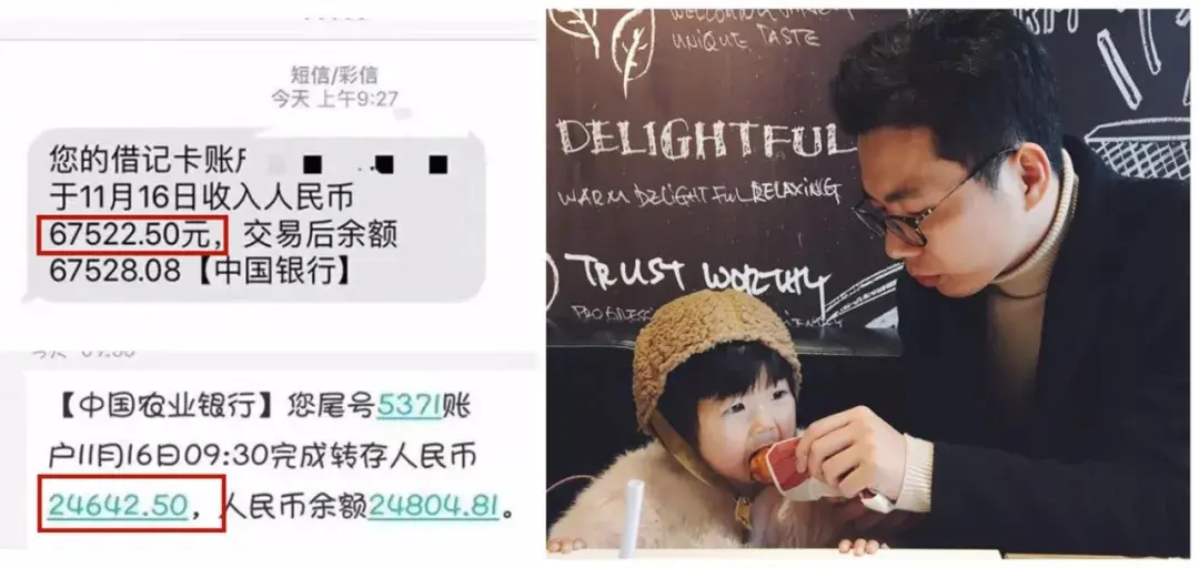 贝店邀请码(免费入驻的卖货平台有哪些)