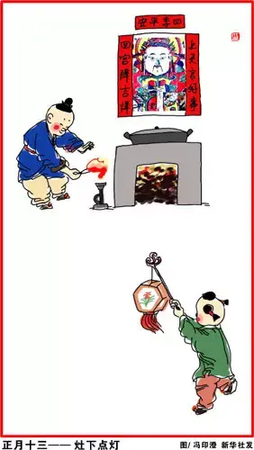 春节的传统习俗有哪些，春节的传统风俗有哪些（孩子必须知道的23个常识）