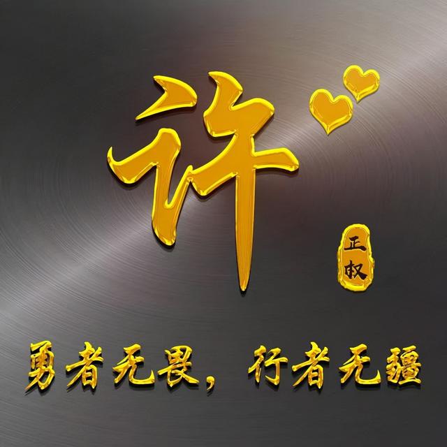 qq时尚头像女生潮流范微信，qq时尚头像女生潮流范（商务款、职场男士女士都爱不释手）