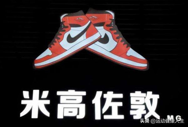 科比姓什么，科比豪宅别墅图片（“科比”为什么不叫“布莱恩特”）