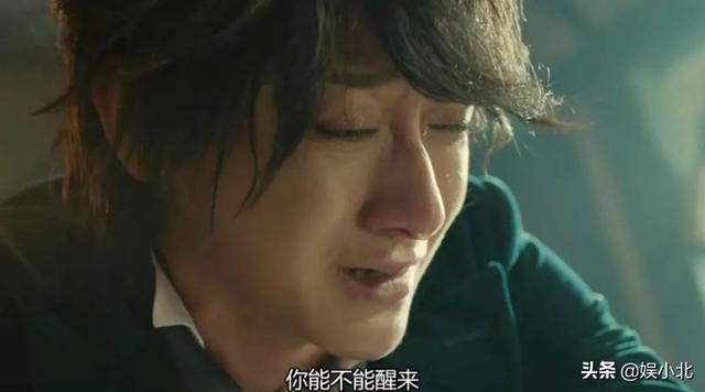 热血同行花九卿真实身份是好是坏，热血同行中花九卿（《热血同行》语初是前世的约定）