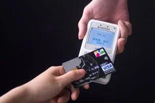 你已超过银行的最大交易次数，超过银行规定的最大交易次数怎么办（信用卡提示“交易超限”）