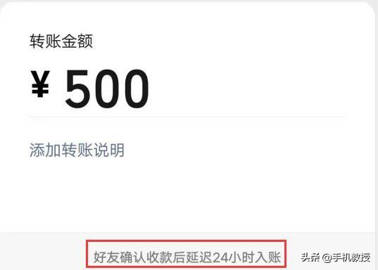 微信申诉怎么弄，微信忘记密码了怎么申诉（学会这3招快速追回资金）