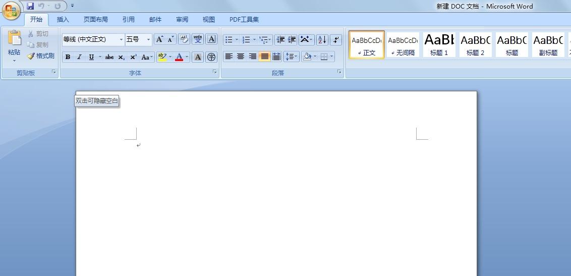 如何在word里做表格（在WORD里添加制作简单的表格方法）