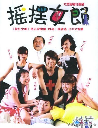 盘点“胡兵”主演的10部电视剧（胡兵电视剧作品）