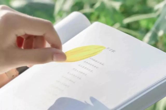 培根快乐的名言，培根关于分享快乐的名言（读书给人以乐趣）