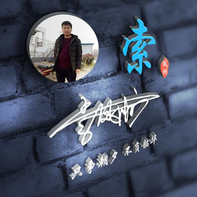 心里有个他/她，微信头像，心里有个他/她（2022你该换个微信头像了）