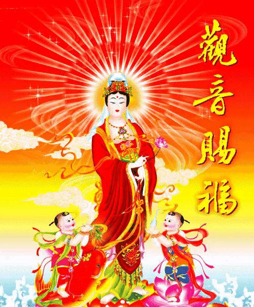 安好.，安好英语怎么写（祝君：安好！图片）