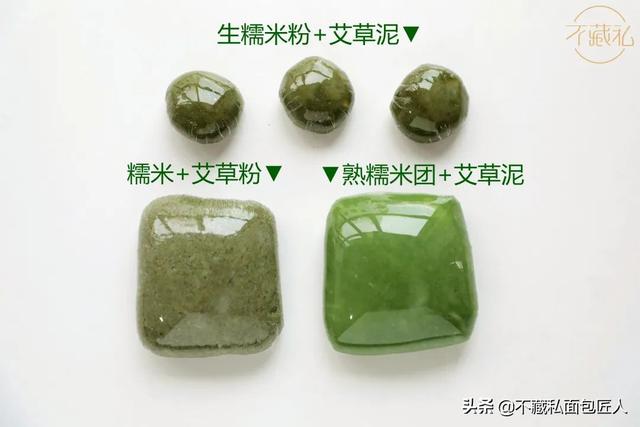 怎样自制手工米粉皮，家庭自制米粉皮的做法（宝石绿外皮原来这样做）