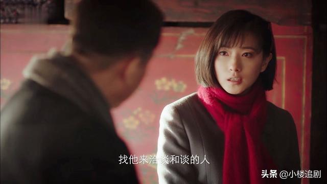 新世界田丹结局怎么样了，新世界田丹结局（新世界：田丹越狱改变4人命运）