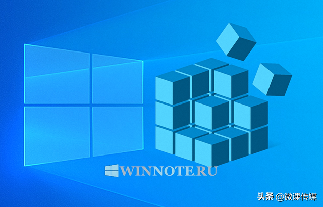 win10注册表怎么打开，电脑注册表怎么打开（在win10打开注册表编辑器的七种方法）