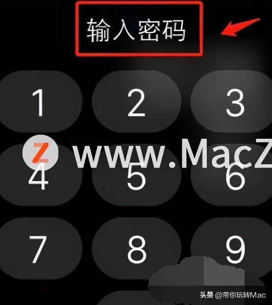 iwatch连接不上iphone（Watch忘记密码如何解决）