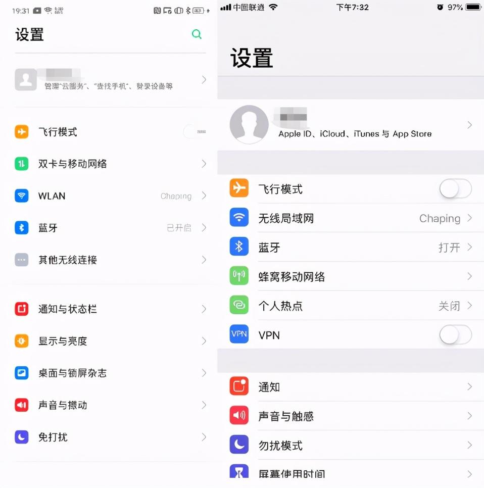 oppo系统更新(怎么升级oppo手机系统)