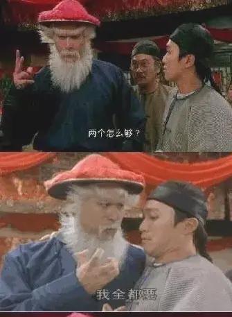 优基狗粮好吗，优基和冠能哪个狗粮好（养狗必修小课堂——狗粮怎么选）