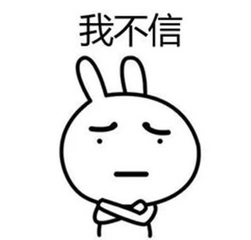 “鳜鱼”到底读jué还是guì？上学时你可能也读错过这个字！