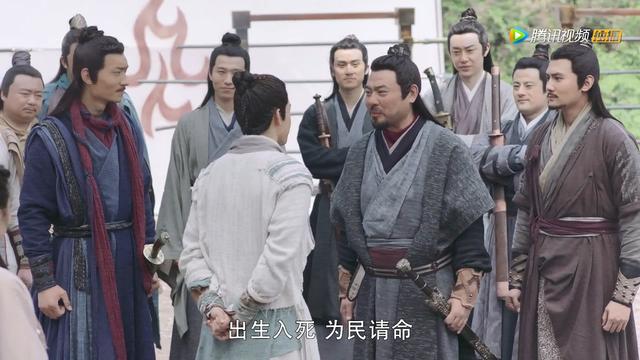 好自为之是什么意思，好自为之的深层意思（2019年《倚天屠龙记》第28集）
