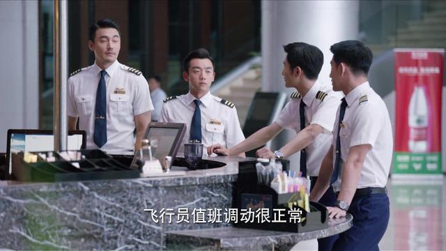 唐晓天个人资料及年龄，唐晓天多大（郑恺胡兵在《壮志高飞》里也上演着身高差）